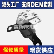 Getah Enjin CN15-6F012-DC Sokongan Enjin CN156F012DC 1783365