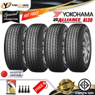 225/55R17 YOKOHAMA รุ่น ALLIANCE AL30 (ยางใหม่ปี2024) 4 เส้น แถมเกจขาว 1 ตัว + จุ๊บลมยางแท้ 4 ตัว (ผ