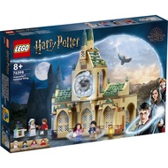 [BrickMonster] Lego 76398 Harry Potter Hogwarts™ Hospital Wing