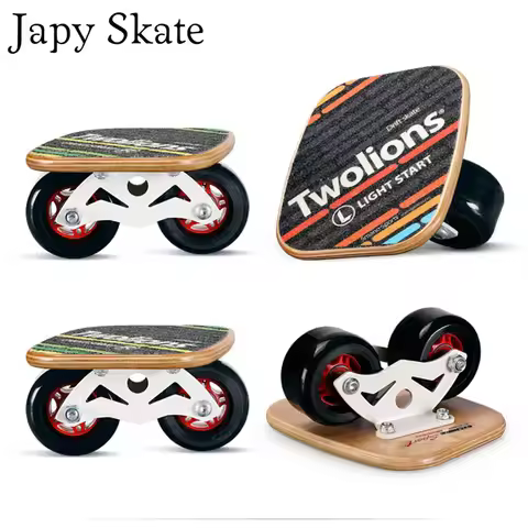 Japy Skate Classic Maple Drift Board Silver Aluminum Free Line Drift Skates Scrub Patines Antislip S