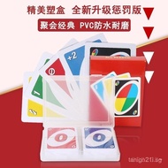 Eric UNO UNO UNO Chessboard Game UNO Solitaire UNO PVC Plastic Turtle Game Party Punishment Portable