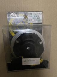 售 GY6 KDU G3 豪邁 125 用 WBO  13.8度   普利盤組
