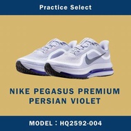 【台灣商家】NIKE PEGASUS PREMIUM PERSIAN VIOLET HQ2592-004
