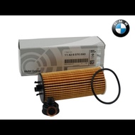 OIL FILTER BMW F40 F45 F46 F48 X1 B48C F39 MINI F56 F57 F60 F54 (11428570590)