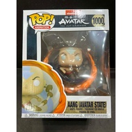 Funko Pop Deluxe Avatar - Aang (Avatar State)