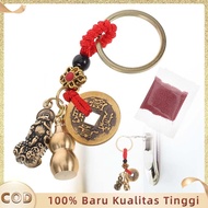 GANTUNGAN Brass Car 2pcs Hollow Brass Keychain Brass Coin Keychain Keychain