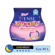 GIFT - Diana Băng quần M/L 2 miếng/gói