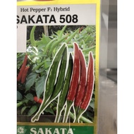 bernih cili Sakata 508 repack approx 15 biji