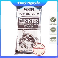 Dinner Curry Flake Ex S&B