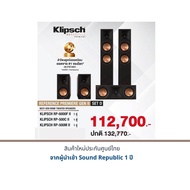 Klipsch RP-6000F II+Klipsch RP-500C II+Klipsch RP-500M II By hificenterthailand