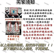 Fashion Diamond Handle View Handbag Classic All-Match Shoulder Messenger Bag