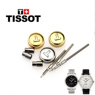 Tissot Watch Accessories 1853 Leroc Crown T41/T006 Men Women Bracelet Knob Head Handlebar