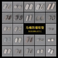 ✅ rubber cushion ✅ cushioning anti-collision shock absorption Toilet seat gasket in stock silent ✿To