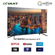 ♠DEVANT 65QUHV04 65 inch Ultra HD (UHD) 4K Quantum Smart TV - Netflix, YouTube and FREE Soundbar