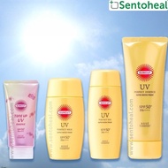 Kose Cosmeport Suncut Protect Gel/ Waterproof/ Tone Up Essence Sunblock