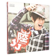 Genuine Records JJ Lin Album < JJ Lu > CD+Photo Lyrics Book Issued in 2008