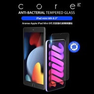 araree - 平板強化玻璃螢幕保護貼 適用於iPad mini 6