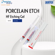 PORCELAIN ETCH – HF Etching Gel