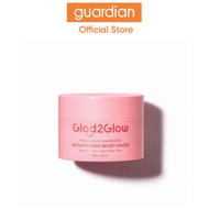 Glad2Glow Pomegranate Moisturizer