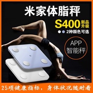 Precise S400 Weight Loss Scale Body Fat Scale Electronic Scale Xiaomi Mini People Household Weight L