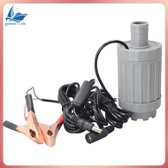 [gouyu77.vn] High Pressure 40m3/H DC 12V Submersible Pump 5m Left  Brushless Water Pump Quiet Operat