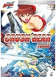 Crush Gear Turbo Vol.4 [Import