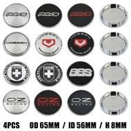 65mm Wheel Center Cap RAYS OZ Rim Cap VOSSEN Emblem Sticker Hub Cap Wheel Cover Cap For VW 5G0601171