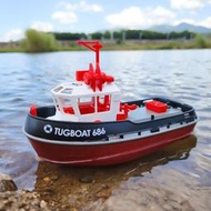 新款1:72拖船diy遙控船大馬力電動船模型水上兒童玩具