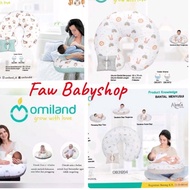 . Omiland Bansui Nursing Pillow + Arm Pillow Series PANDA OWB1141 SLOTH/ OB31151 OB31152 FLOWER CART