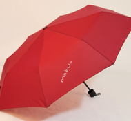 全城熱賣 - 糖果色折疊晴雨傘（酒紅色）（尺寸:53.5*8K）