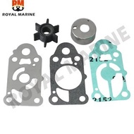 3AB-87322-0 Water Pump Repair Kit For Tohatsu Nissan Outboard Motor 4T 2.5HP 3.5HP MFS 2.5 MFS 3.5 3