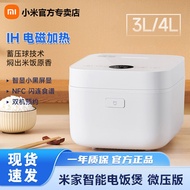 MIJIAIHRice Cooker3L4L 3People/4Small Micro-Pressure Intelligent Rice Cooker Multi-Functional Large Capacity