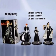 De death stranding death stranding BLEACH Japanese death stranding Anime Figure Model Chassis Deskto