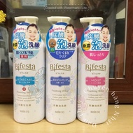 Bifesta Foaming Whip - Bifesta Foaming Cleanser 180g contains Carbonate gas