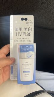 The Retinotime White Whitening Day Milk UV