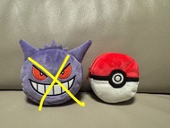 全新Pokémon 寶可夢精靈球耿鬼省錢包公仔 $48/1