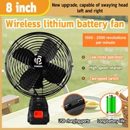 PINSEN 21v Lithium Battery Fan Rechargeable Portable fan High-Power Adjustable Industrial Fan Suitab