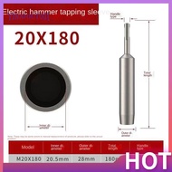 【Yinahiut001】1Pc SDS Plus Ground Rod Driver 16mm Earth Stake Hammer Drill Grounding Rod Metal Ground