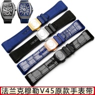 Silicone watch strap suitable for FM method Moulin V45 Gypsophila Franck Muller leather nylon strap Watch strap