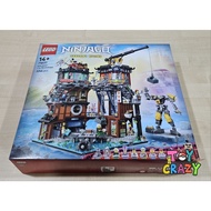 Lego-ninjago 71837 NINJAGO City Workshops