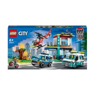 LEGO 樂高 緊急救援交通工具總部 #60371  1盒