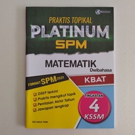 [2022] Buku Latihan Praktis Topikal Platinum SPM Matematik Dwibahasa Tingkatan 4 KSSM
