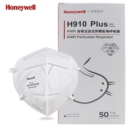 霍尼韦尔（Honeywell）口罩 KN95 H910Plus防工业粉尘口罩防雾霾口罩耳带折叠式 头戴式（50只/盒） 均码
