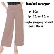 Plain crepe culottes // imported crepe culottes // long crepe culottes / long crepe culottes