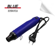 220V 300W Hand Hold Hot Air Heat Gun Blower Plastic Shrink Tube Gun Gum Remover with On/Off Switch D