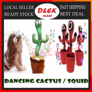 Dancing Singing Cactus Plus Toy Kaktus Bercakap Tarian Plant Stuffed Doll Early Childhood Education 