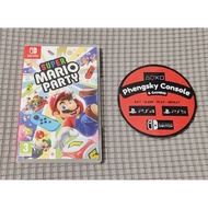 Super Mario party (Nintendo switch game) [physical game]