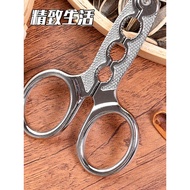 Peeling Sunflower seed Pliers Nut Clamping Sunflower seed pine Nut cracker sheller Lazy Peeling Sunf