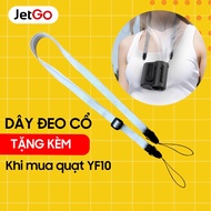 [Free Gift] High Quality Neck Fan Strap - Anti-fall Hanging Strap, Quiet Neck, Free When Buying Fan