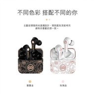 ⭕Infinity WH720 藍牙耳機，性價極高‼️ 🔌香港行貨一年保養🔌 ⏰現接受優先預訂💘